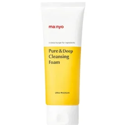 Best Pure & Deep Cleansing Foam Reinigungsmittel|Vegan Pflege