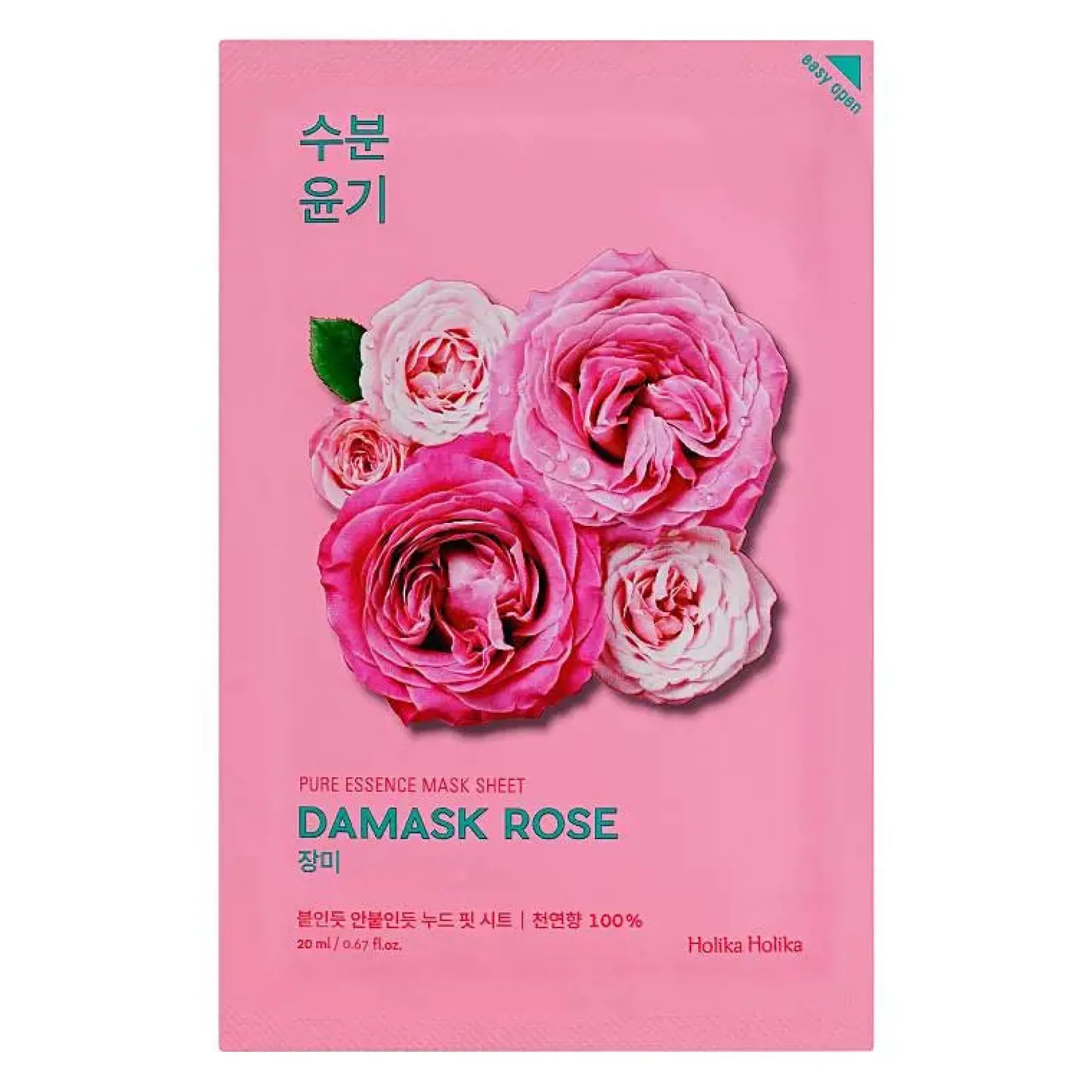 Pure Essence Mask Sheet Damask Rose Hauptzutat|Gesichtsmasken