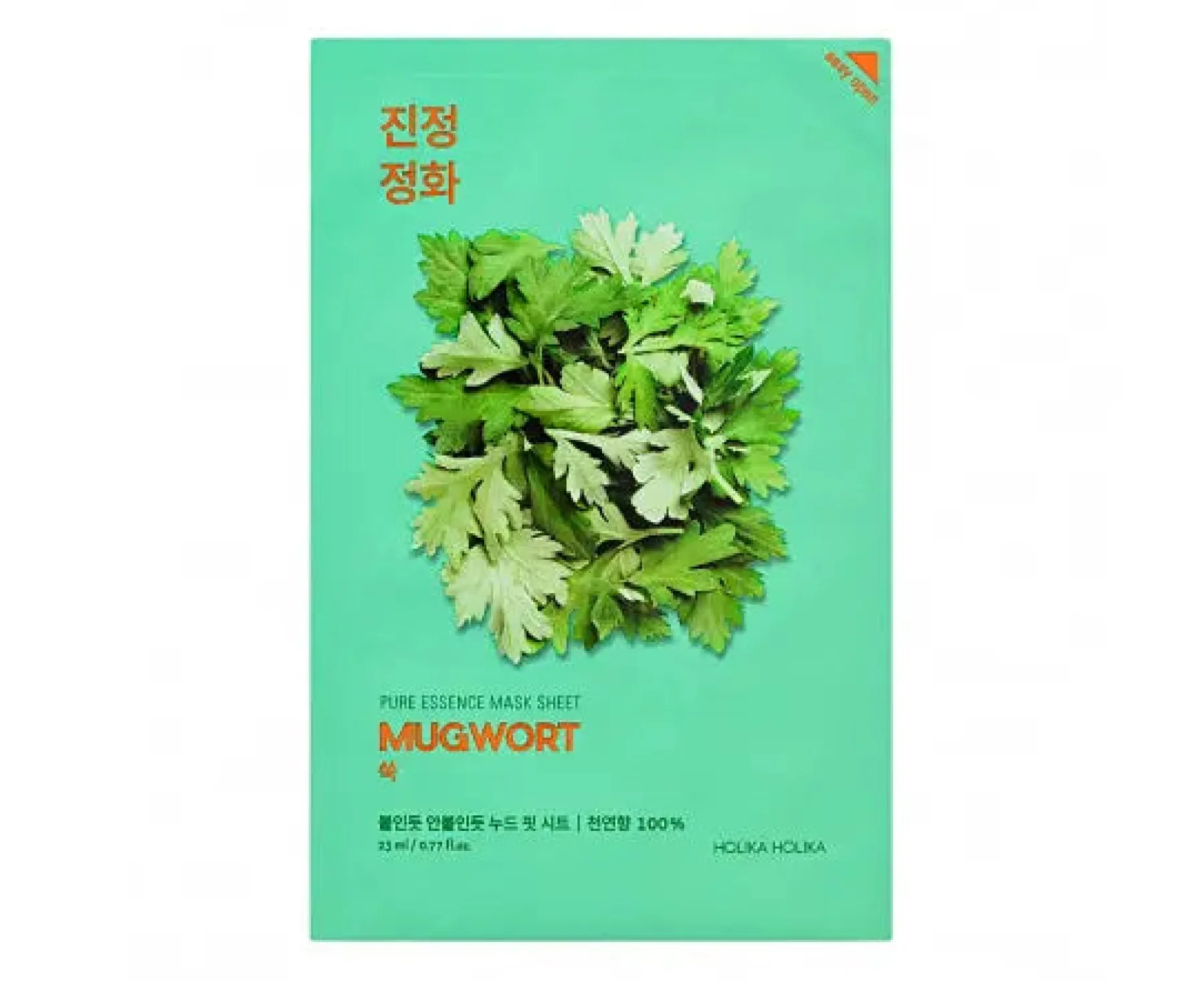 Clearance Pure Essence Mask Sheet Mugwort Hauptzutat|Gesichtsmasken