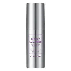 Online Purple Collagen Anti Wrinkle Multi Balm Alle Korean Skincare|Anti-Aging Serum