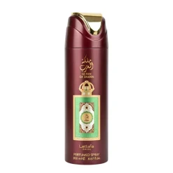 Best Queen of Arabia Deodorant Scent Layering Vanilla|Deodorant