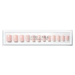 Clearance Reusable Pop-On Manicure Milky Pink Square Künstliche Nägel|Veganer Nagellack