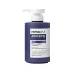 Sale RX Amino Biotin Revitalizing Shampoo Korean Haarpflege|Shampoo