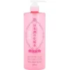 Online Sake High Moist Skin Care Lotion Everything Shower