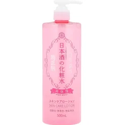 Online Sake High Moist Skin Care Lotion Everything Shower