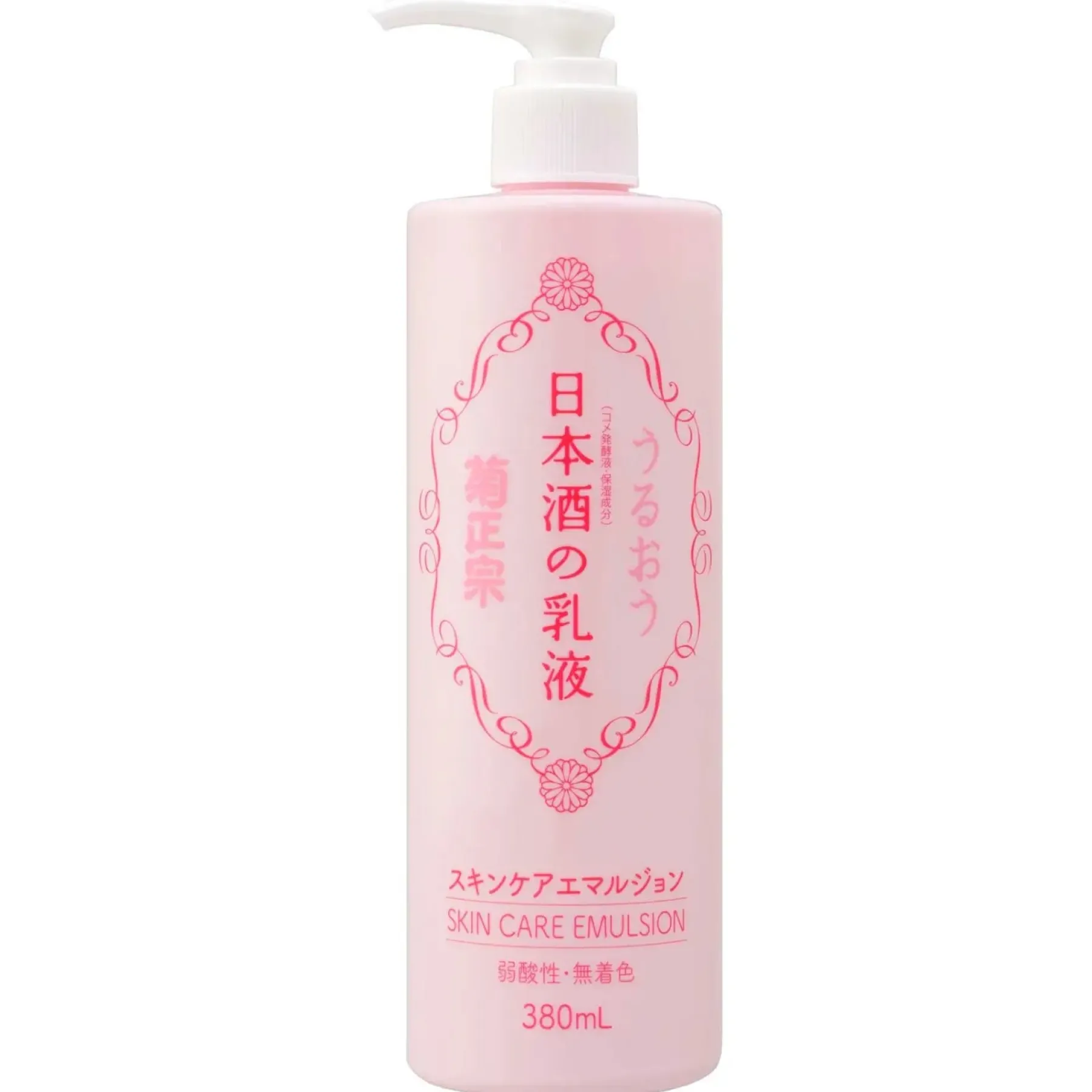 Hot Sake Skin Care Emulsion Feuchtigkeitscremes