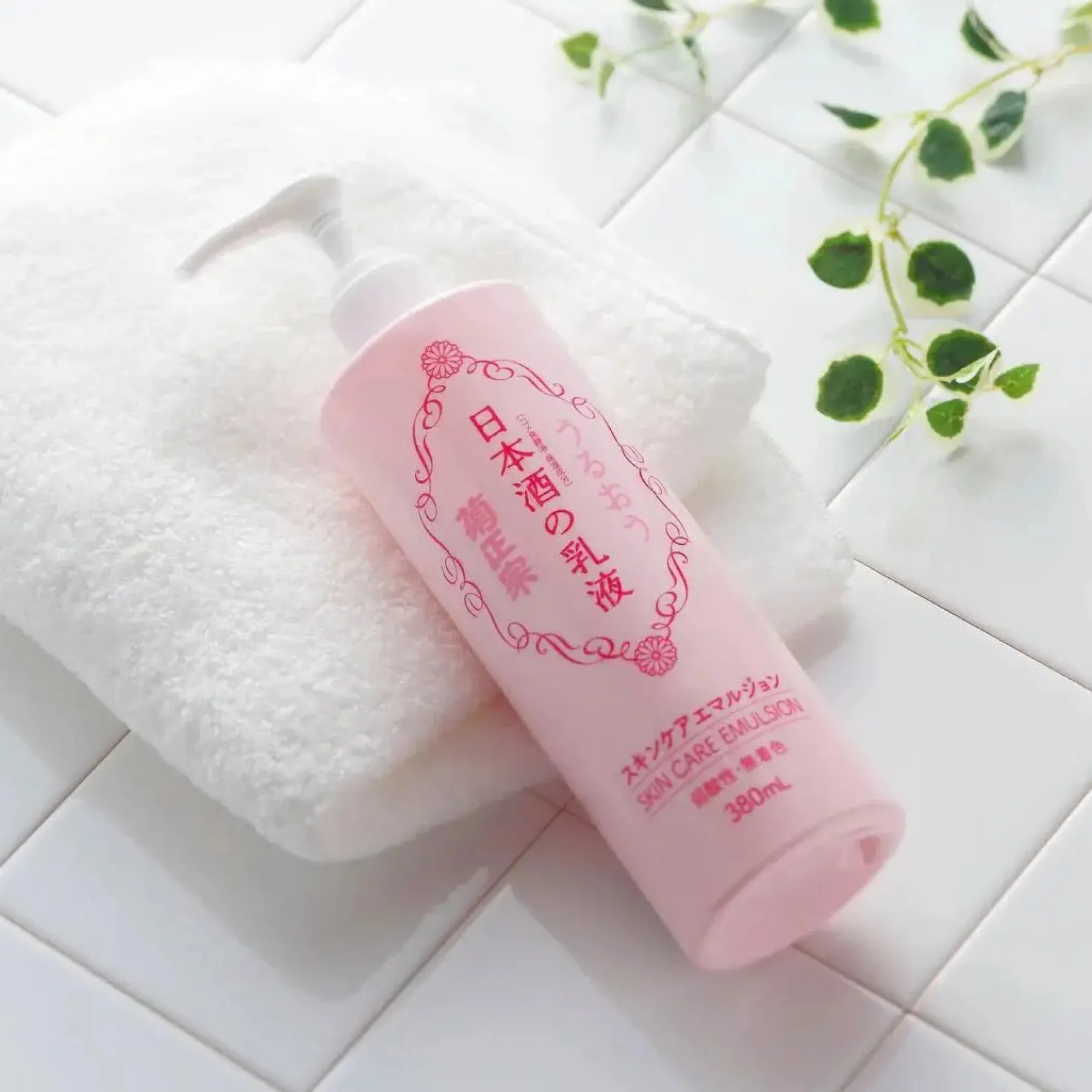 Hot Sake Skin Care Emulsion Feuchtigkeitscremes