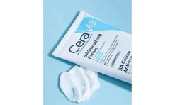 Hot SA Smoothing Cream Feuchtigkeitscremes|Hauptzutat