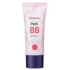 Best Schimmernde Petit BB Cream Foundation|Korean Makeup
