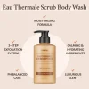 Online Scrub Body Wash Cozy Darjeeling Everything Shower|Hauptzutat