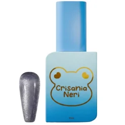 Discount Sea x Sky Magnetic Cat Eye Gel Polish Deep Sea Veganer Nagellack|Cat Eye Gellack