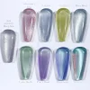 Online Sea x Sky Magnetic Cat Eye Gel Polish Atlantis Veganer Nagellack|Cat Eye Gellack