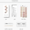 New Semi Cured Gel Nail Strips N Carmel 3. Nail Wraps|Korean Nails