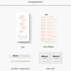 Semi Cured Gel Nail Strips N Shining Beauty 3. Nail Wraps|Korean Nails