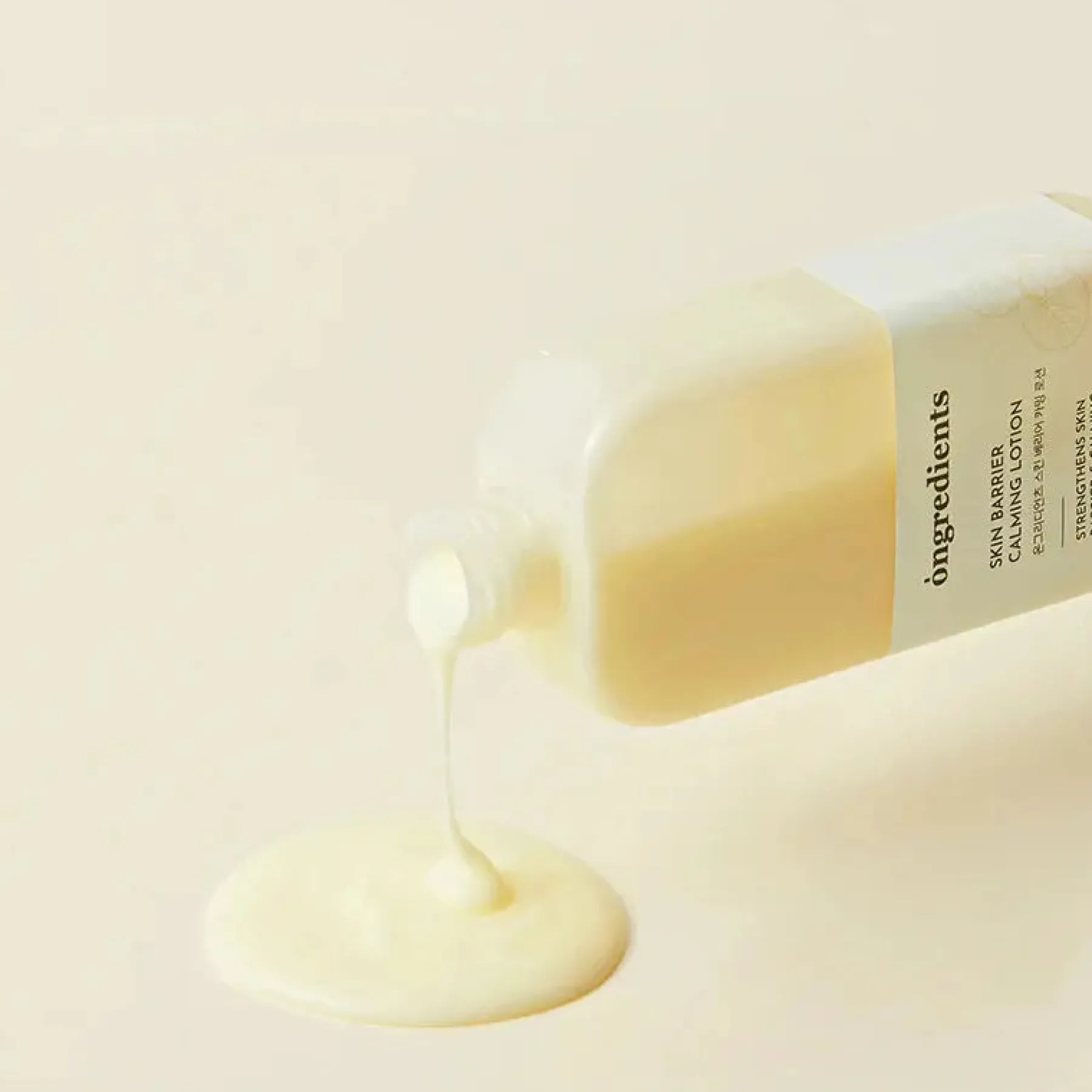 Outlet Skin Barrier Calming Lotion 150 ml. Feuchtigkeitscremes|Vegan Pflege
