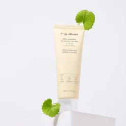 Hot Skin Barrier Calming Lotion 80 ml. Alle Korean Skincare|Feuchtigkeitscremes