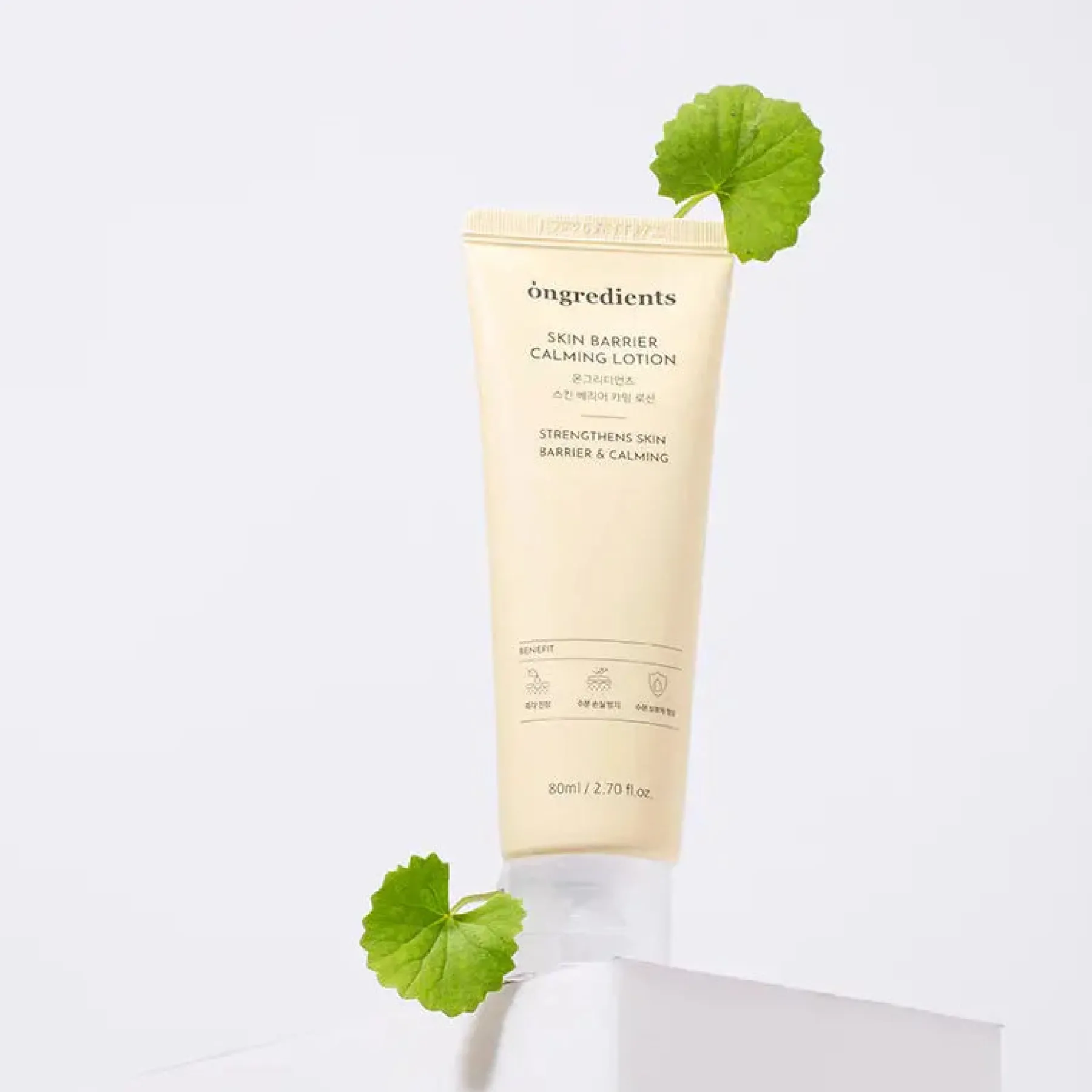 Hot Skin Barrier Calming Lotion 80 ml. Alle Korean Skincare|Feuchtigkeitscremes