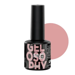 Discount Soak Off Stretch Base Peony 3. Base Coats|Veganer Nagellack
