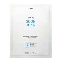 Hot Soon Jung Panthensoside Sheet Mask Hauptzutat|Gesichtsmasken