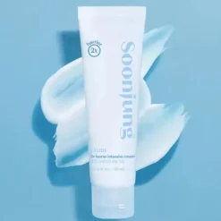 Best Soon Jung 2x Barrier Intensive Cream Feuchtigkeitscremes|Hauptzutat
