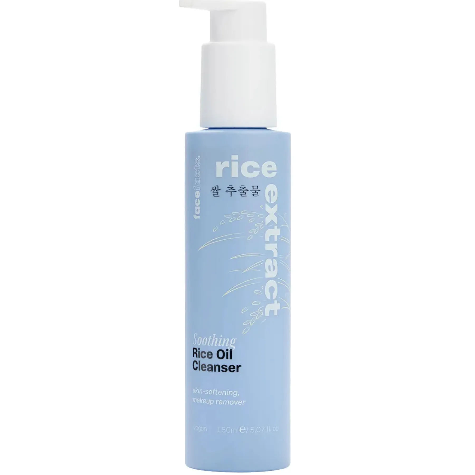 Outlet Soothing Rice Oil Cleanser Vegan Pflege|Reinigungsmittel