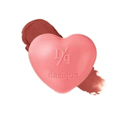 Online Souffle Color Pot 07 Burnt Sienna Rouge|Korean Makeup