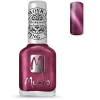 Discount Stamping Nail Polish Cat Eye SP32 Magnetic Red Cat Eye Nagellack|3. Nagellak