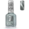 Stamping Nail Polish Cat Eye SP30 Magnetic Silver Cat Eye Nagellack|3. Nagellak