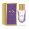Best Suffix Parfum Dupes