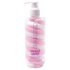 Sale Sweet Swirl Marshmallow Everything Shower