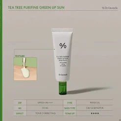 Best Tea Tree Purifine Green Up Sun Hauptzutat|Vegan Pflege