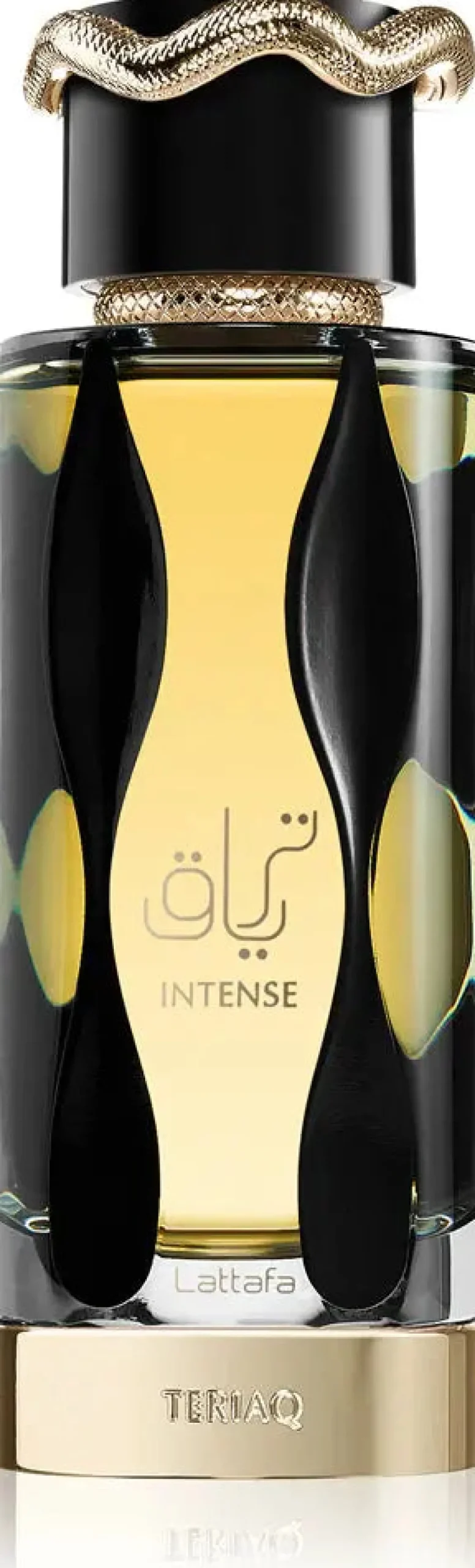 Discount Teriaq Intense Unisex Eau De Parfum Arabische Parfums|Arabisches Parfum