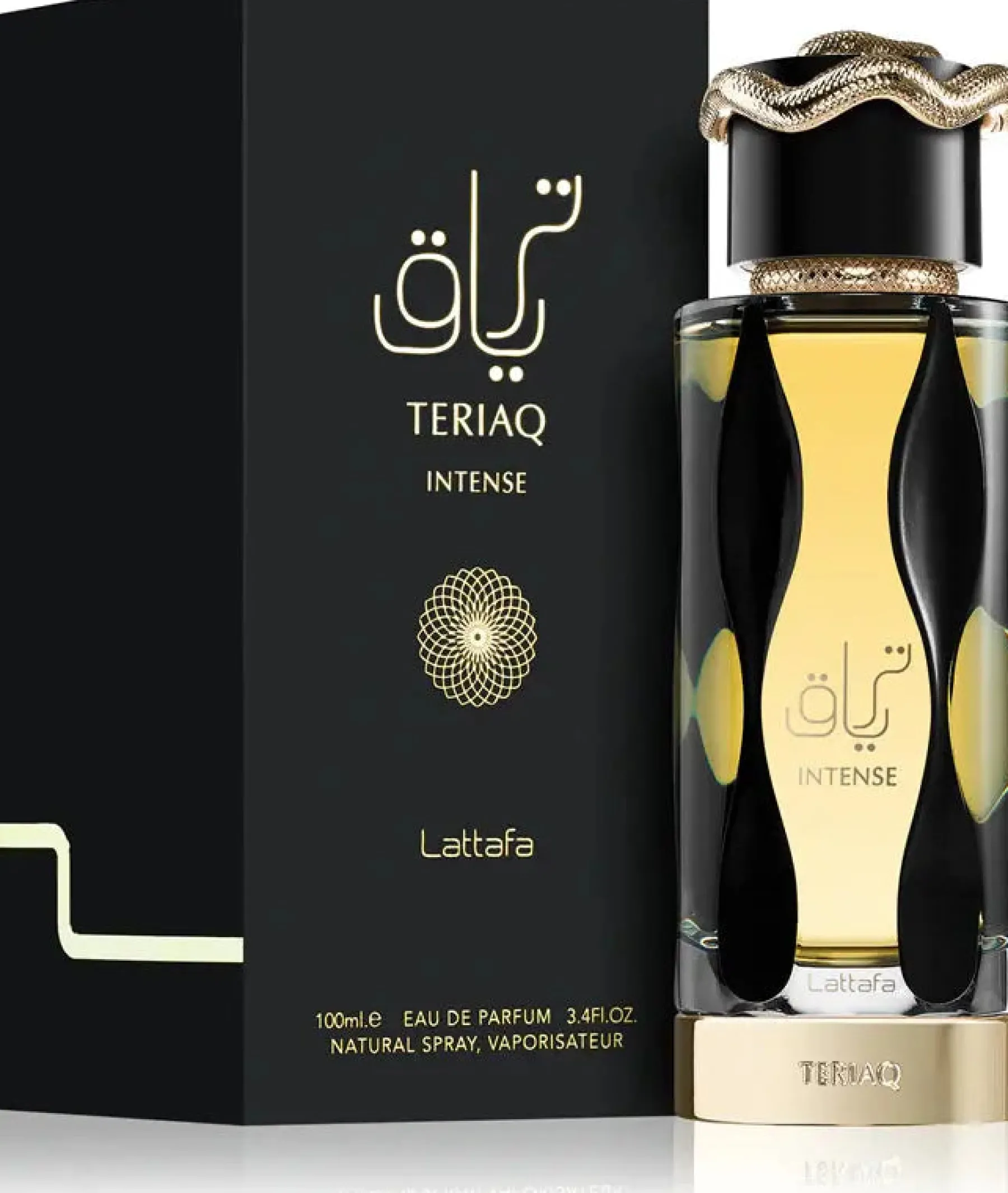 Discount Teriaq Intense Unisex Eau De Parfum Arabische Parfums|Arabisches Parfum
