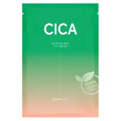 Discount The Clean Vegan Cica Mask Hauptzutat|Gesichtsmasken