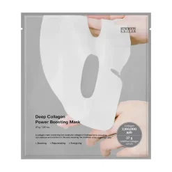 Hot Tiktok Viral Gel Mask Set Hauptzutat|Korean Skincare Routine