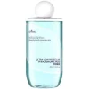 Outlet Ultra Low Molecular Hyaluronic Acid Toner Hauptzutat|Toners