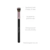 Best UP09 Cream Contour Brush Konturieren|Kontur Pinsel