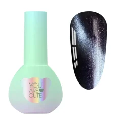 Clearance UV Gel Polish 121 Veganer Nagellack|5. Gellak
