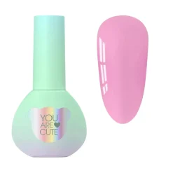 Discount UV Gel Polish 15 Veganer Nagellack|5. Gellak