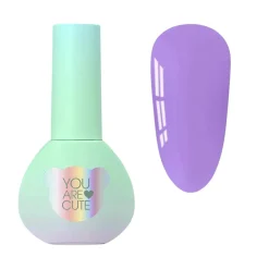 Online UV Gel Polish 32 Veganer Nagellack|5. Gellak