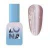 UV Gel Polish Cat Eye 206 Veganer Nagellack|Cat Eye Gellack