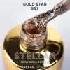 Online UV Gel Polish S57 Gold Star Veganer Nagellack|Hema-Frei