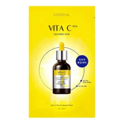 Outlet Vita C Plus Ampoule Mask Alle Korean Skincare|Gesichtsmasken
