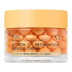 Online Vitamin C Astaxanthin Capsule Cream Feuchtigkeitscremes|Vegan Pflege