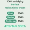 Discount Vitamin Tree Water Gel Advanced Feuchtigkeitscremes|Hauptzutat