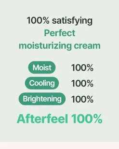 Discount Vitamin Tree Water Gel Advanced Feuchtigkeitscremes|Hauptzutat