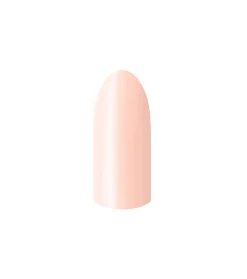 Outlet Nail Polish 69A Creamy Latte Veganer Nagellack|3. Nagellak