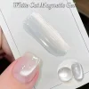 Sale White Cat Magnetic Gel MY77 Veganer Nagellack|Cat Eye Gellack