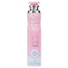 Yara Air Freshener Everything Shower|Körpermist